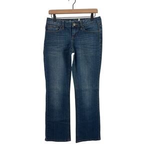 American Rag Cie Boot Cut Dark Wash Jeans, Size: 5R